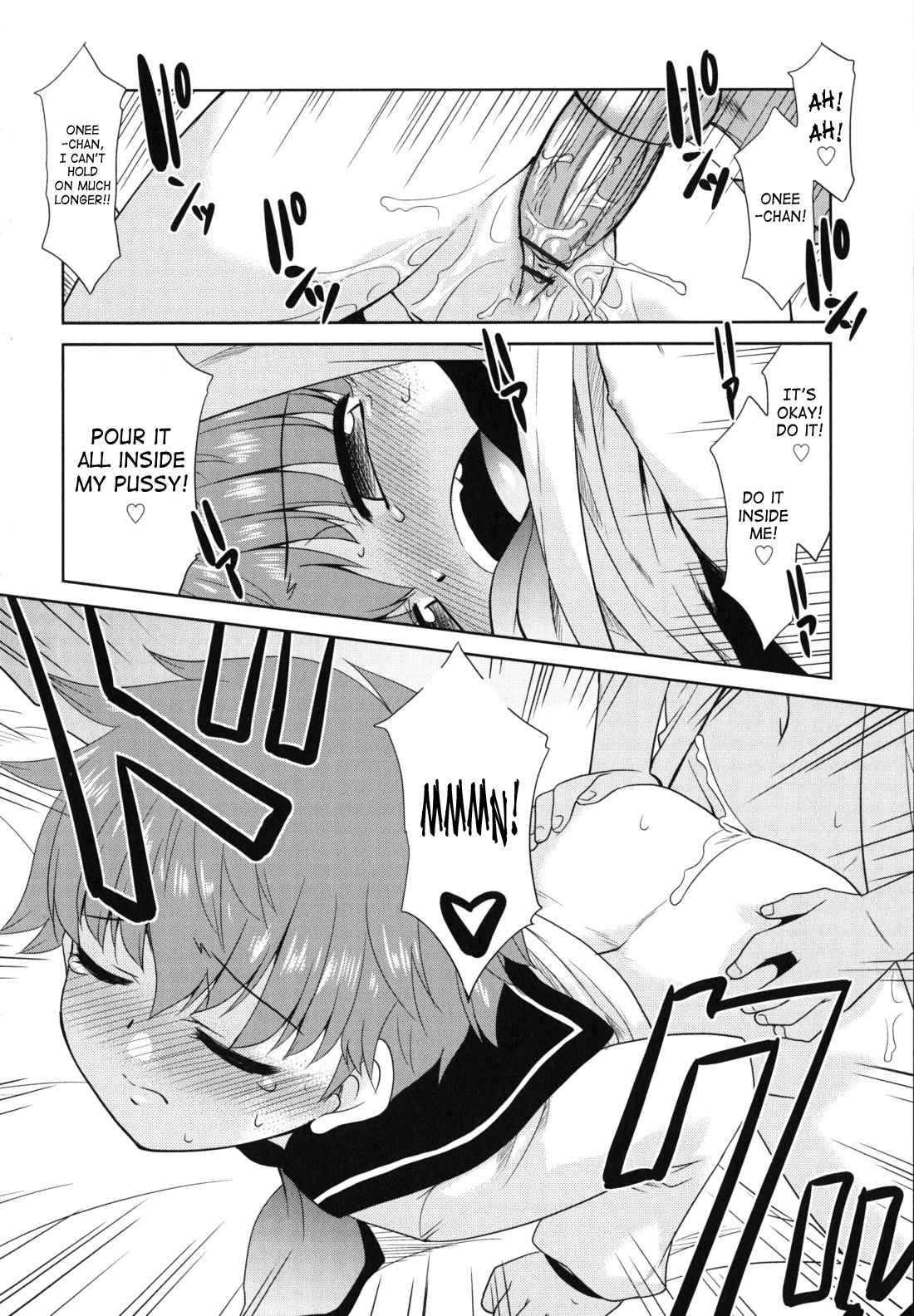 Wandering Sister Chapter 1000 Page 233